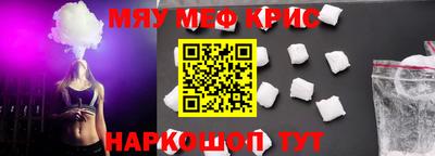 PSILOCYBIN Тара