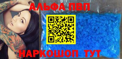 PSILOCYBIN Тара