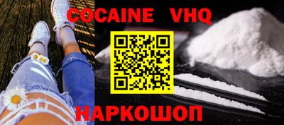 MESCALINE Тверь