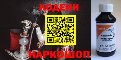 PSILOCYBIN Тара