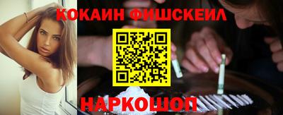 PSILOCYBIN Тара