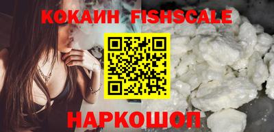 метамфетамин Среднеуральск
