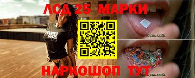 MESCALINE Тверь