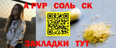 MESCALINE Тверь