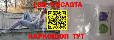 MESCALINE Тверь