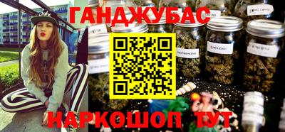 MESCALINE Тверь