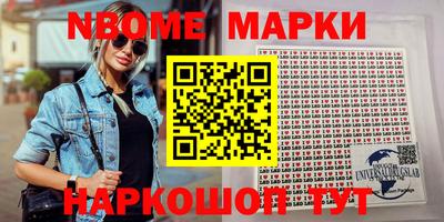 MESCALINE Тверь
