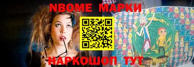 метамфетамин Среднеуральск