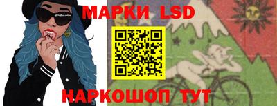 метамфетамин Среднеуральск