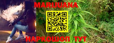 MESCALINE Тверь