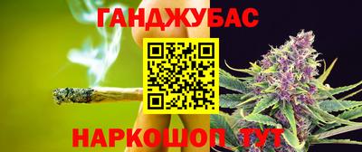 MESCALINE Тверь