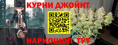 PSILOCYBIN Тара