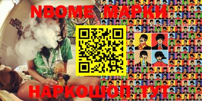 mix Татарск