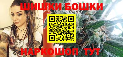 MESCALINE Тверь