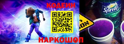 mix Татарск