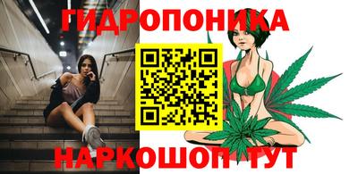 mix Татарск