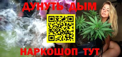 трава Ставрополь