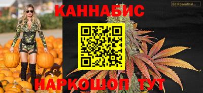 PSILOCYBIN Тара