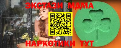 mix Татарск