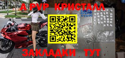 MESCALINE Тверь
