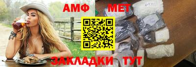 PSILOCYBIN Тара