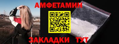 PSILOCYBIN Тара