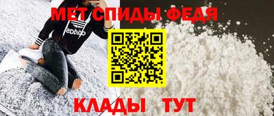 mix Татарск