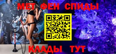 MESCALINE Тверь