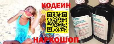метамфетамин Среднеуральск