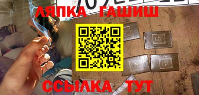 mix Татарск