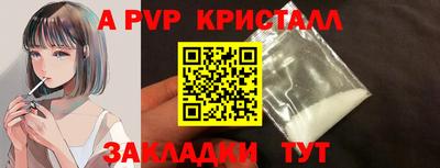 mix Татарск