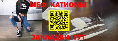 метамфетамин Среднеуральск