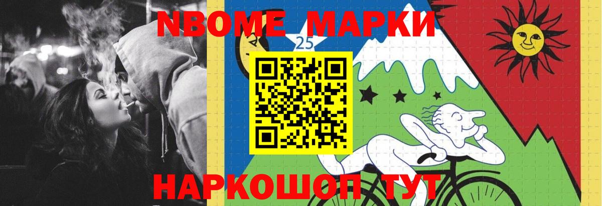 ЛСД экстази кислота Баксан